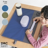 【DRC WEB限定 通学シリーズ】配色ランチョンマット | ブランシェス | 詳細画像1