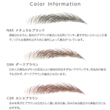 「アートメイク眉毛シール 2type 10セット」 | Brightlele | 詳細画像4 