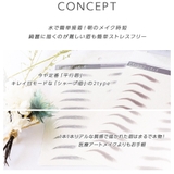「アートメイク眉毛シール 2type 10セット」 | Brightlele | 詳細画像2 