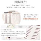 「20セット入り 眉毛アートメイクシール 選べる2タイプ2サイズ | Brightlele | 詳細画像2 