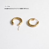 シンプルフープピアス emouv by | BUYSENSE | 詳細画像7 