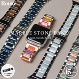 アップルウォッチ マーブルストーンバンド ベルト | BUYSENSE | 詳細画像1 