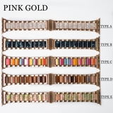 アップルウォッチ マーブルストーンバンド ベルト | BUYSENSE | 詳細画像4 