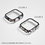 アップルウォッチ デザインフレームカバー ケース | BUYSENSE | 詳細画像2