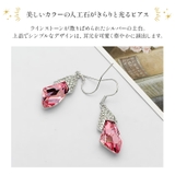 レディース ピアス アクセサリー | candy-house  | 詳細画像2 