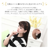 レディース ピアス 人工パール | candy-house  | 詳細画像2 