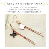レディース ロングピアス アクセサリー | candy-house  | 詳細画像1 