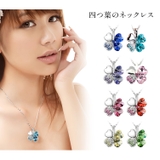 レディース ネックレス 四つ葉 | candy-house  | 詳細画像1 