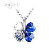 バイオレット | レディース ネックレス 四つ葉 | candy-house 