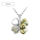 イエロー | レディース ネックレス 四つ葉 | candy-house 