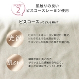 CHARM 無地 クロス | ゆるい帽子CasualBoxレディース | 詳細画像9 