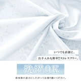 日本製 CHARM 高島ちぢみ | ゆるい帽子CasualBoxレディース | 詳細画像18