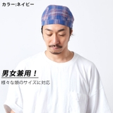 コットン リネン バンダナキャップ | ゆるい帽子CasualBox | 詳細画像5 