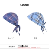 コットン リネン バンダナキャップ | ゆるい帽子CasualBox | 詳細画像13 