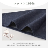 日本製 CHARM デニム | ゆるい帽子CasualBoxレディース | 詳細画像5 