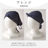 日本製 CHARM デニム | ゆるい帽子CasualBoxレディース | 詳細画像6 