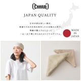 日本製 CHARM 高島ちぢみ | ゆるい帽子CasualBoxレディース | 詳細画像3