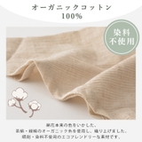 日本製 CHARM 高島ちぢみ | ゆるい帽子CasualBoxレディース | 詳細画像5