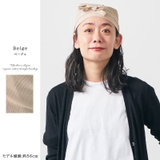 日本製 CHARM 高島ちぢみ | ゆるい帽子CasualBoxレディース | 詳細画像9
