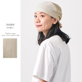 日本製 CHARM 高島ちぢみ | ゆるい帽子CasualBoxレディース | 詳細画像12
