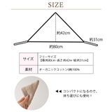 日本製 CHARM 高島ちぢみ | ゆるい帽子CasualBoxレディース | 詳細画像16