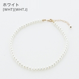ホワイト[WHT] | パールネックレス プリンセスの一連パールネックレス アクセサリー | Catherine Cottage