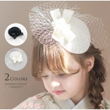 上品レディーの気品トーク帽 髪飾り ミニハット | Catherine Cottage | 詳細画像3