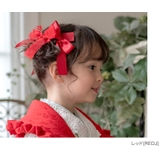 リボン＆フラワー Uピン ヘアアレンジセット キャサリンコテージ | Catherine Cottage | 詳細画像13 