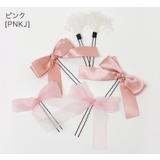 リボン＆フラワー Uピン ヘアアレンジセット キャサリンコテージ | Catherine Cottage | 詳細画像25 