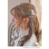 セラミックフラワーとビーズのエレガントヘアコーム キャサリンコテージ | Catherine Cottage | 詳細画像12 