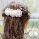 ホワイトローズバレッタ 髪飾り 髪留め ヘアアクセサリー アクセサリー | Catherine Cottage | 詳細画像1 