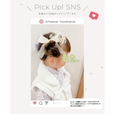 リボン＆フラワー Uピン ヘアアレンジセット キャサリンコテージ | Catherine Cottage | 詳細画像37 