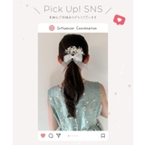 リボン＆フラワー Uピン ヘアアレンジセット キャサリンコテージ | Catherine Cottage | 詳細画像36 