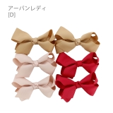 アーバンレディ[D] | リボンクリップ 3色6個セット アクセサリー | Catherine Cottage
