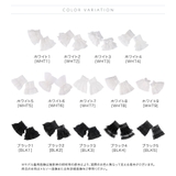 レースつけ袖 アクセサリー その他ファッション小物 | Catherine Cottage | 詳細画像2 