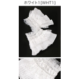 ホワイト1[WHT1] | レースつけ袖 アクセサリー その他ファッション小物 | Catherine Cottage