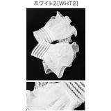 ホワイト2[WHT2] | レースつけ袖 アクセサリー その他ファッション小物 | Catherine Cottage