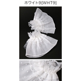 ホワイト9[WHT9] | レースつけ袖 アクセサリー その他ファッション小物 | Catherine Cottage