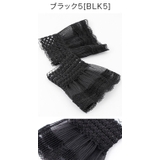 ブラック5[BLK5] | レースつけ袖 アクセサリー その他ファッション小物 | Catherine Cottage