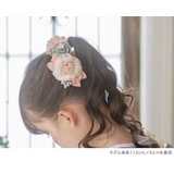 フラワークリップ ベビー キッズ | Catherine Cottage | 詳細画像11