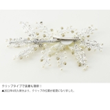 ヘアアクセサリー 子供 髪飾り | Catherine Cottage | 詳細画像18 