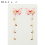 ピンク×ゴールド[E] | 揺れるチェーン付き ちょうちょヘアクリップ 2個セット | Catherine Cottage
