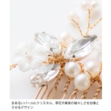 ヘアコーム パール 結婚式 | Catherine Cottage | 詳細画像4