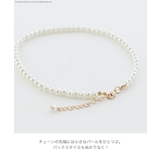 パールネックレス プリンセスの一連パールネックレス アクセサリー | Catherine Cottage | 詳細画像6