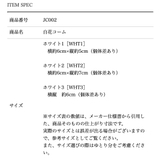 セラミックフラワーとビーズのエレガントヘアコーム キャサリンコテージ | Catherine Cottage | 詳細画像15 