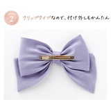 マカロンラメリボンクリップ 大人可愛いリボンデザインのヘアクリップ 髪飾り | Catherine Cottage | 詳細画像22