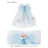 ブルー[BLU] | ふわふわチュールリボンクリップ ヘアアクセサリー キッズ | Catherine Cottage