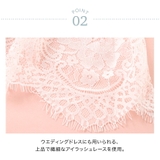 レースリボンヘッドドレス 成人式 卒業式 | Catherine Cottage | 詳細画像4 