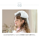 レースリボンヘッドドレス 成人式 卒業式 | Catherine Cottage | 詳細画像5 