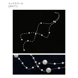 パールガーランド 揺れる パール | Catherine Cottage | 詳細画像18 